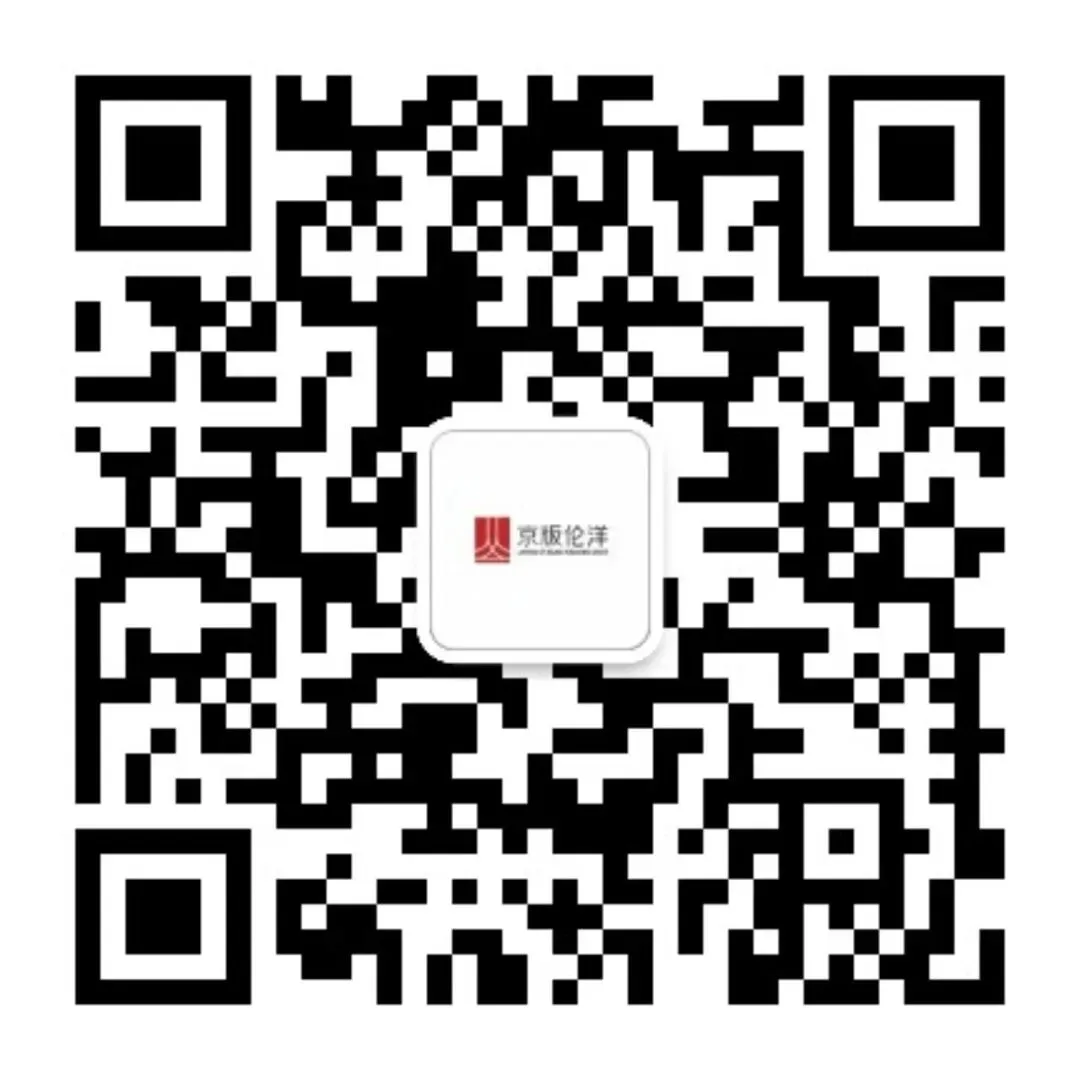 出版集团6个项目入选“2025年度书业营销推展”名单