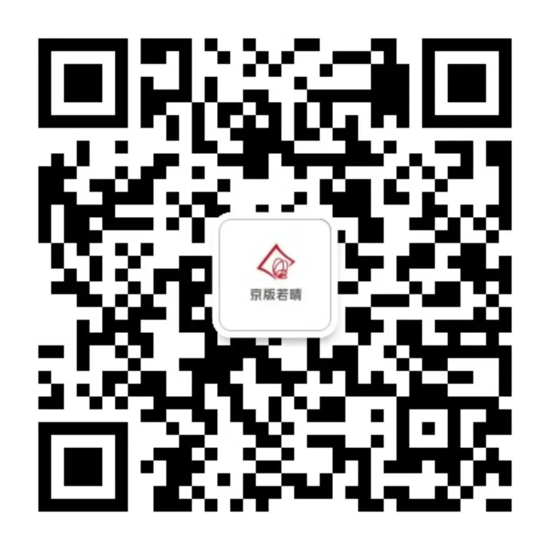 出版集团6个项目入选“2025年度书业营销推展”名单