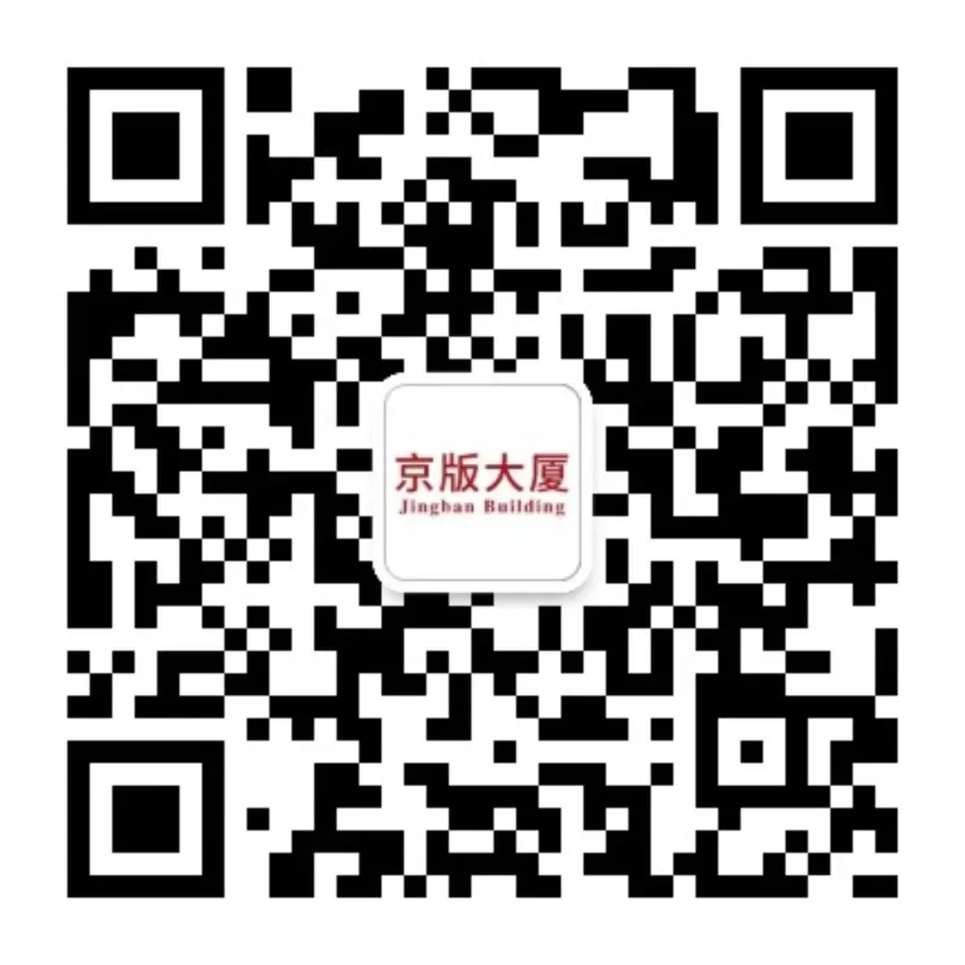 出版集团6个项目入选“2025年度书业营销推展”名单