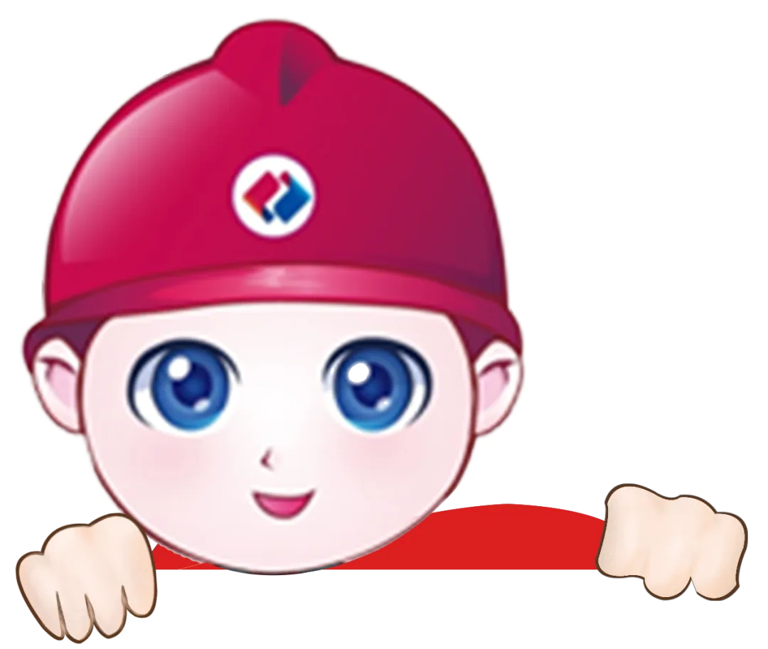 北方区域总部召开雄安新区市场营销工作推进会