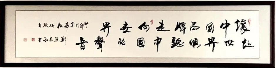 学术下午茶93期 | 探讨数字营销实战、前额叶功能提升与专注力自控力培养