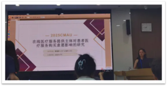 喜报丨首届营销科学高阶科研训练营圆满收官!