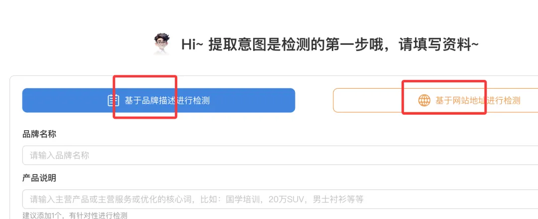 私域获客企业要做GEO吗?怎么分析?必看!