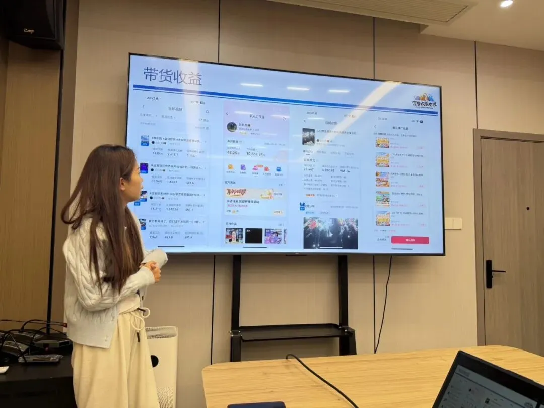全员营销、全面扩声、全力拓客——吉安欢乐世界“职人计划”正式启动