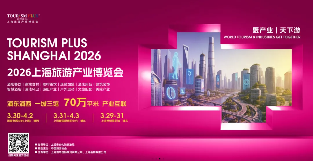 26年4月上海营销活动盘点,JHMS已经整理好啦!