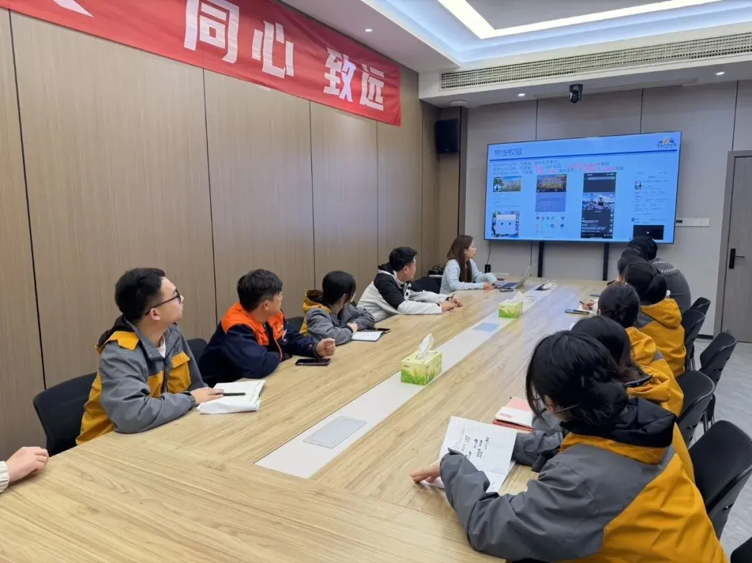 全员营销、全面扩声、全力拓客——吉安欢乐世界“职人计划”正式启动