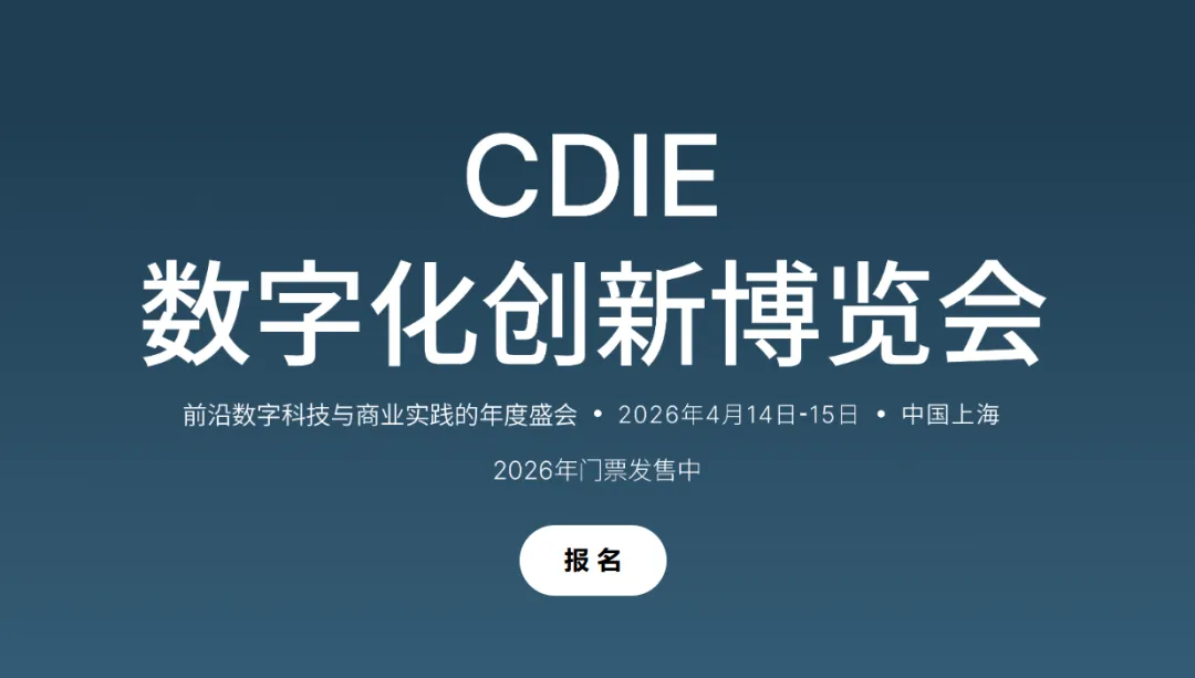 26年4月上海营销活动盘点,JHMS已经整理好啦!