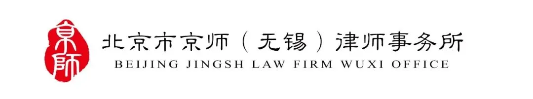 部门主任面对面:律师获客难?关键在私域运营!