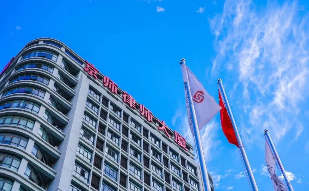 部门主任面对面:律师获客难?关键在私域运营!