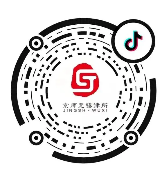 部门主任面对面:律师获客难?关键在私域运营!