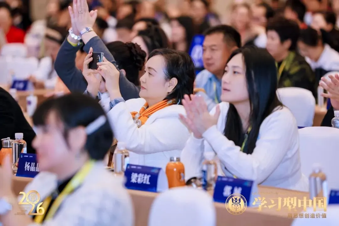 华红兵 | 从颠覆营销理论到押注AI,重塑城市未来