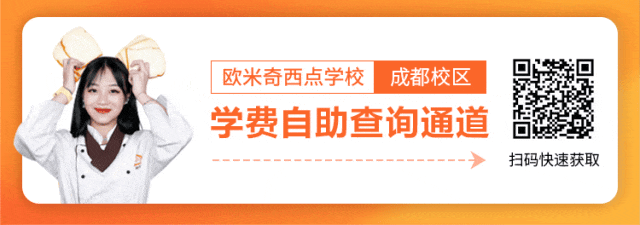 成都欧米奇创业营销课精彩回顾!2小时教你把AI变成你的全能合伙人,让创业更高效!