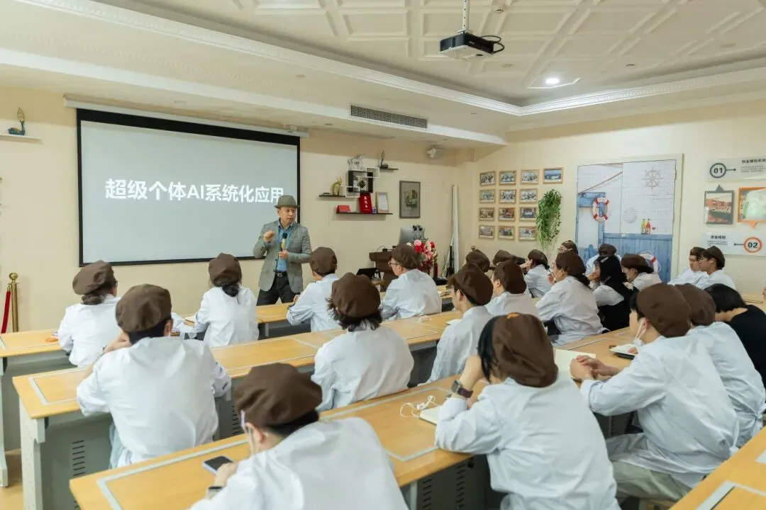 成都欧米奇创业营销课精彩回顾!2小时教你把AI变成你的全能合伙人,让创业更高效!