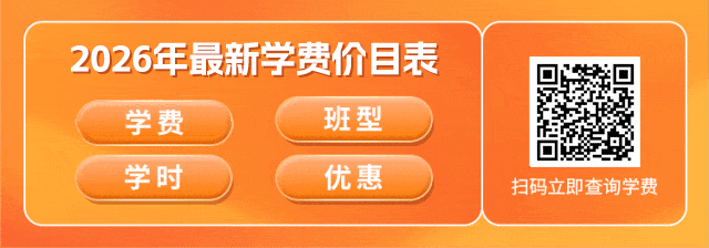 成都欧米奇创业营销课精彩回顾!2小时教你把AI变成你的全能合伙人,让创业更高效!