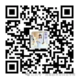 成都欧米奇创业营销课精彩回顾!2小时教你把AI变成你的全能合伙人,让创业更高效!