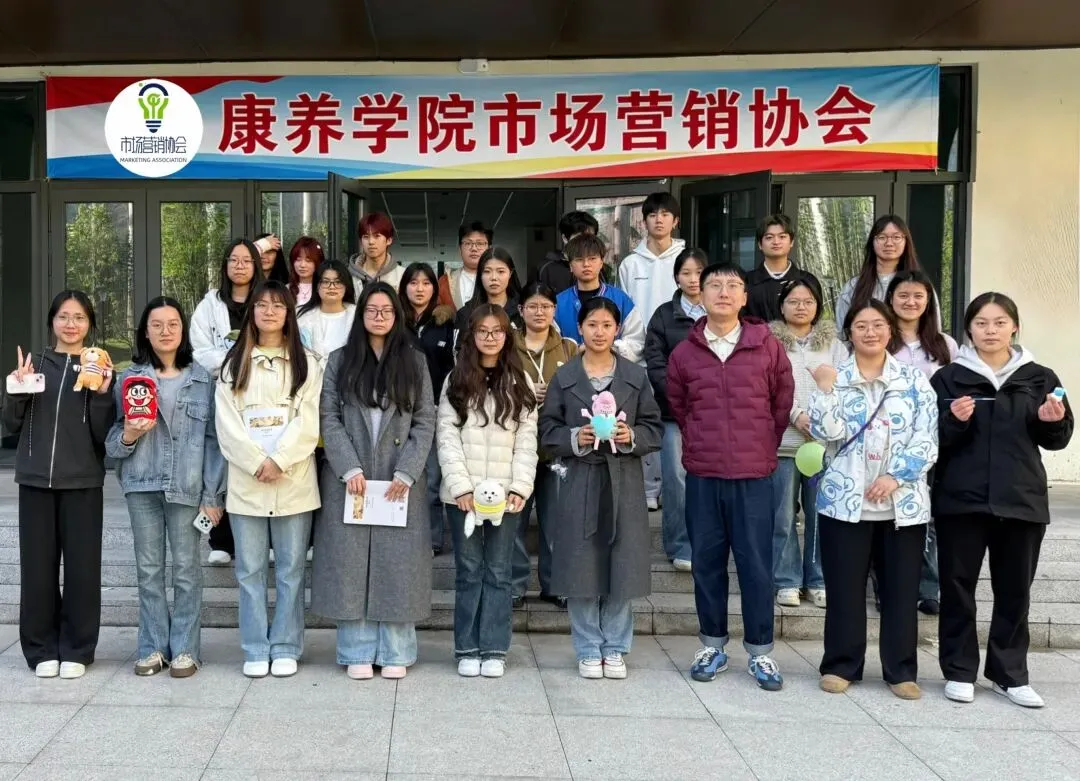 梨园聚趣 执笔绘心——学院市场营销社开展创意减压主题活动