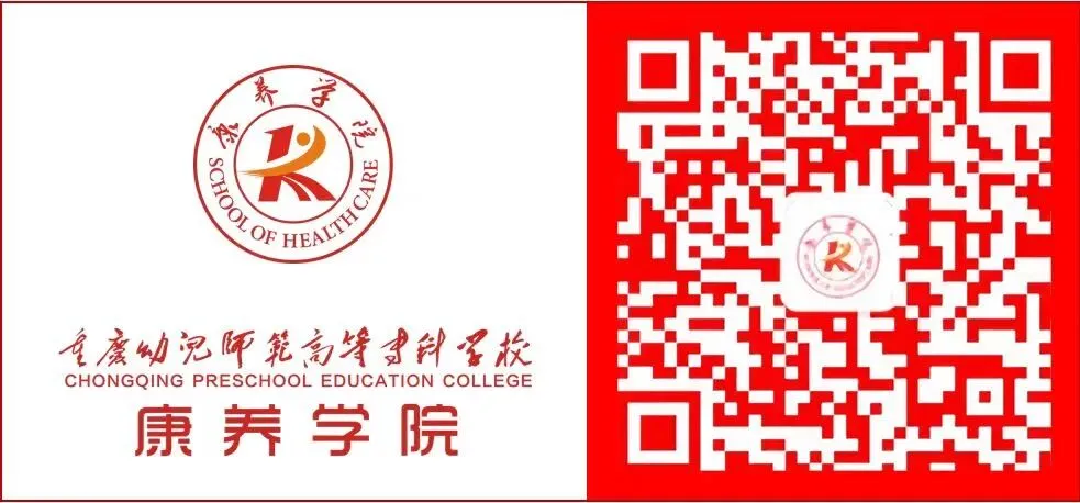 梨园聚趣 执笔绘心——学院市场营销社开展创意减压主题活动