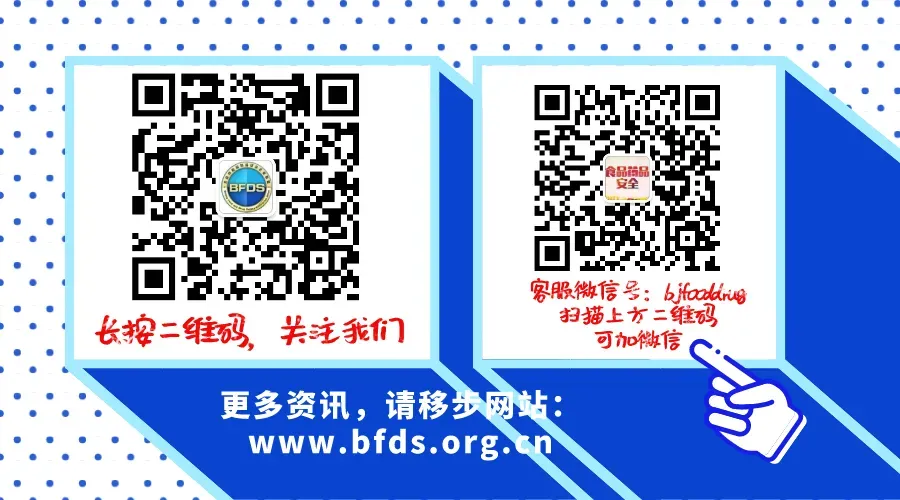 答复 | 天津市市场监督管理首违不罚、轻微免罚、减轻处罚清单中关于“初次违法”的判定标准是什么?