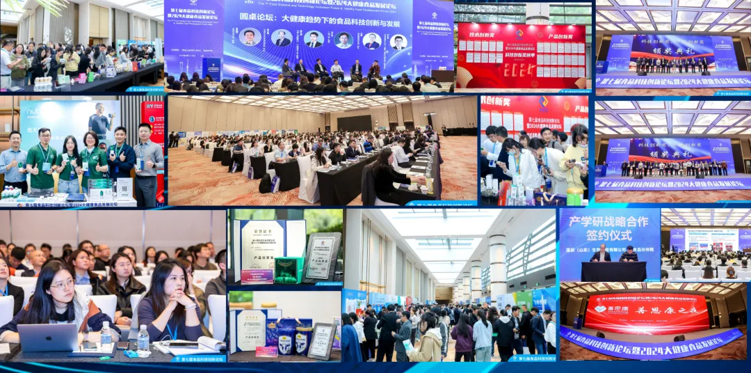 科学营销——功能食品长效增长的唯一解法