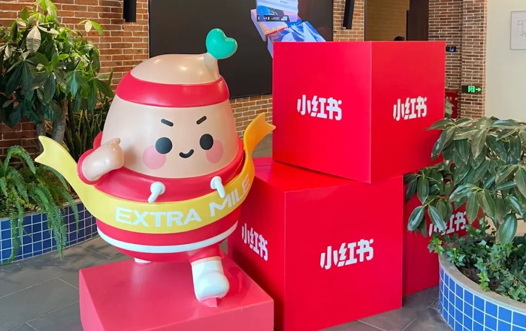 【干货】小红书发布地产营销新范式:从“卖点”到“买点”