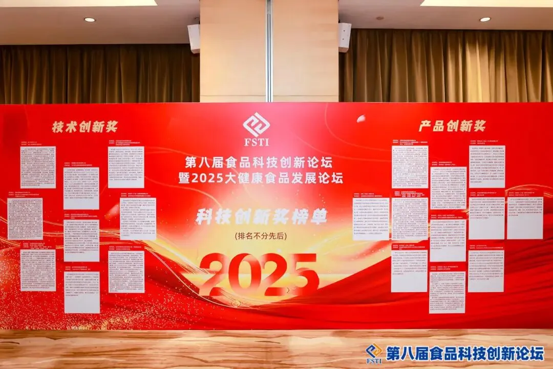 科学营销——功能食品长效增长的唯一解法