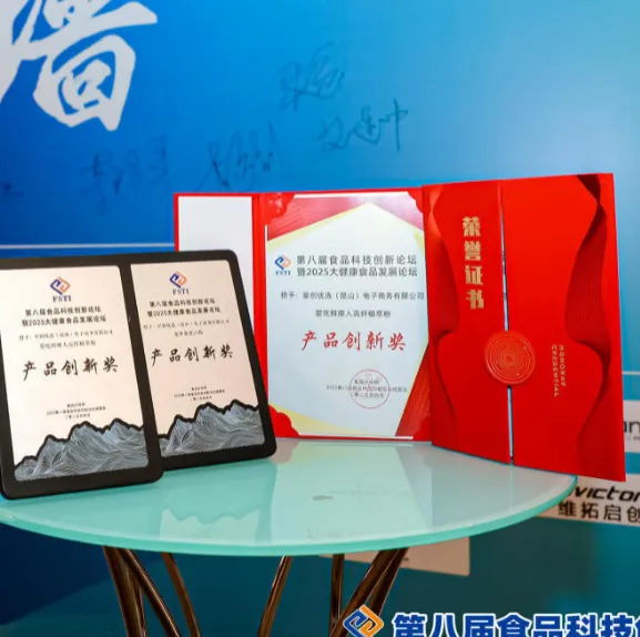 科学营销——功能食品长效增长的唯一解法