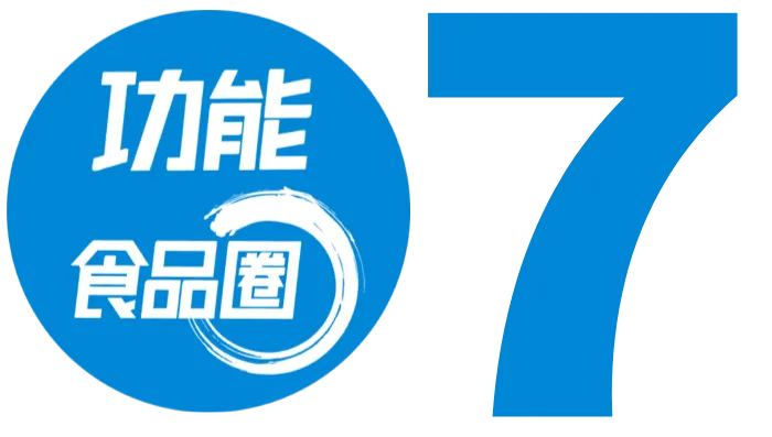科学营销——功能食品长效增长的唯一解法
