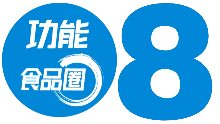 科学营销——功能食品长效增长的唯一解法