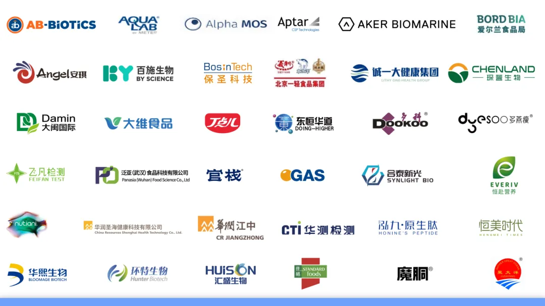 科学营销——功能食品长效增长的唯一解法