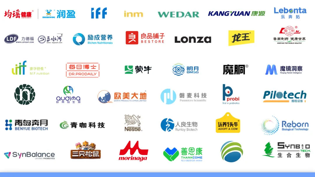 科学营销——功能食品长效增长的唯一解法