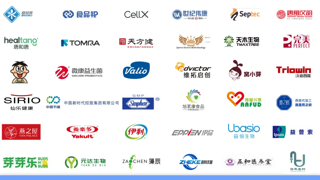 科学营销——功能食品长效增长的唯一解法