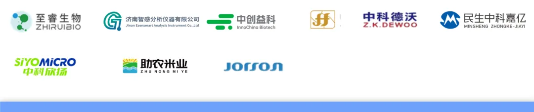 科学营销——功能食品长效增长的唯一解法