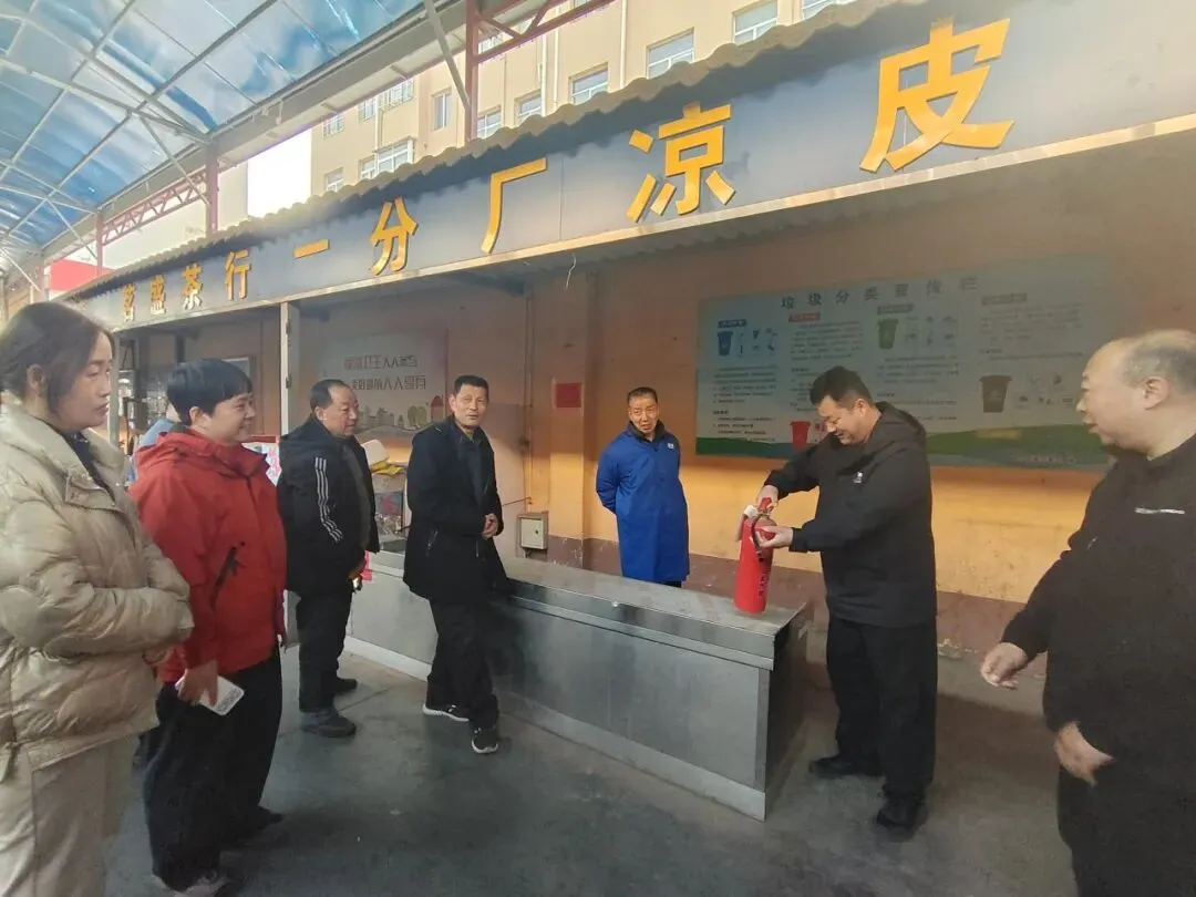 普及消防安全知识,共筑农贸市场防火墙——樊家巷农贸市场开展消防安全演练