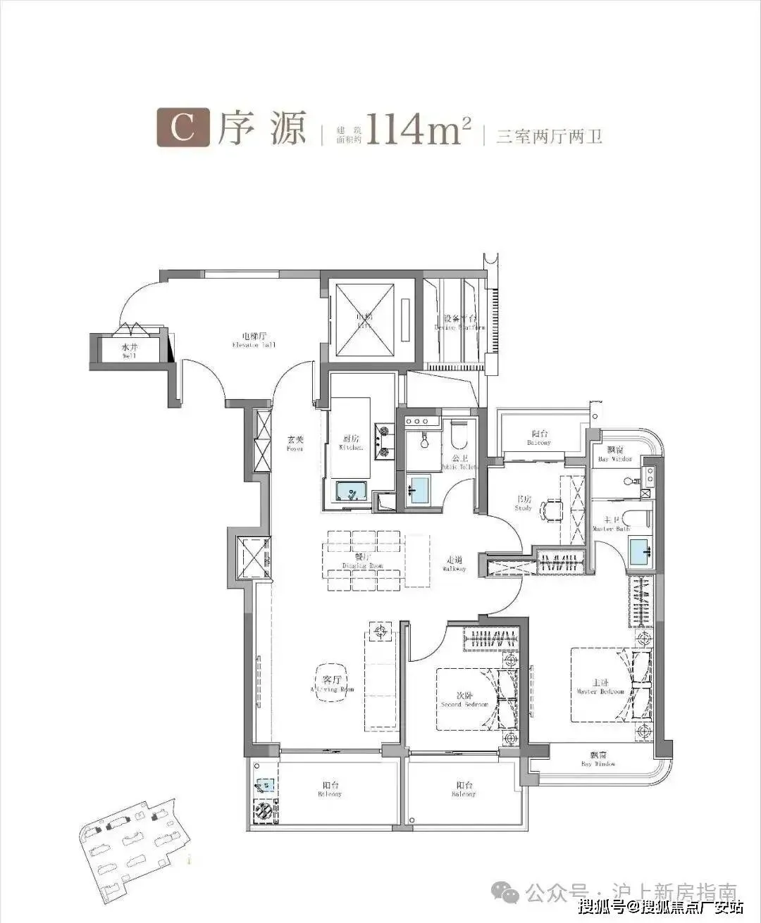 宝山招商序营销中心官网│2026新年售楼处-楼盘价格/户型/地址/物业电话/环境/配套/交房时间/官方电话