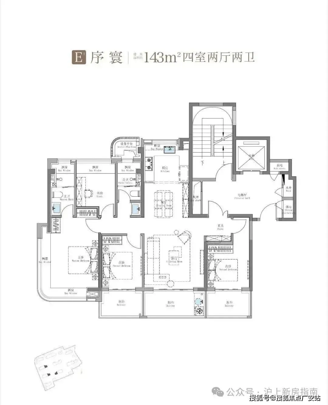 宝山招商序营销中心官网│2026新年售楼处-楼盘价格/户型/地址/物业电话/环境/配套/交房时间/官方电话