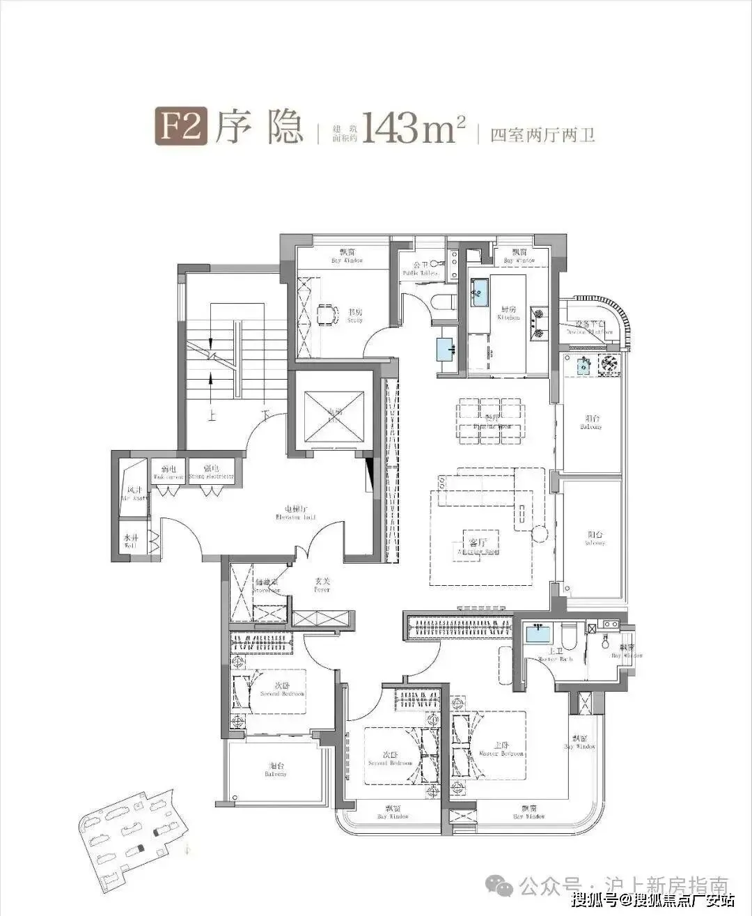 宝山招商序营销中心官网│2026新年售楼处-楼盘价格/户型/地址/物业电话/环境/配套/交房时间/官方电话
