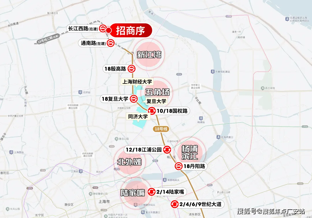 宝山招商序营销中心官网│2026新年售楼处-楼盘价格/户型/地址/物业电话/环境/配套/交房时间/官方电话