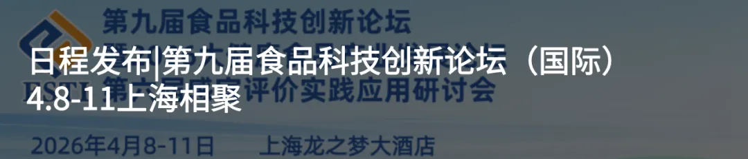 科学营销——功能食品长效增长的唯一解法