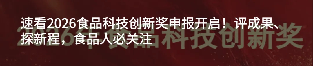 科学营销——功能食品长效增长的唯一解法