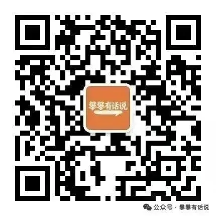 营销专员(可兼职)