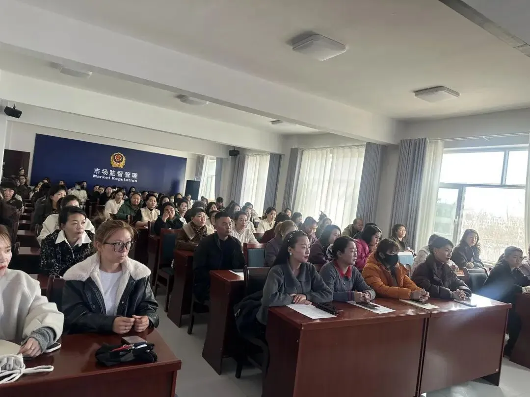 山丹县市场监督管理局积极开展化妆品经营使用单位从业人员禁毒知识培训