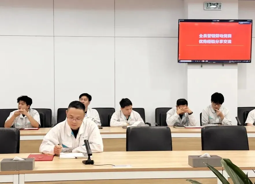 广汽埃安2026年全员营销劳动竞赛焕新启航