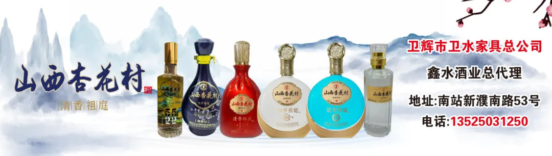 关于规范“探店”等营销短视频发布的提示