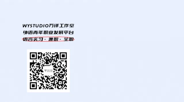 全职 | 拓竹招海外内容营销专员,英语能力优秀
