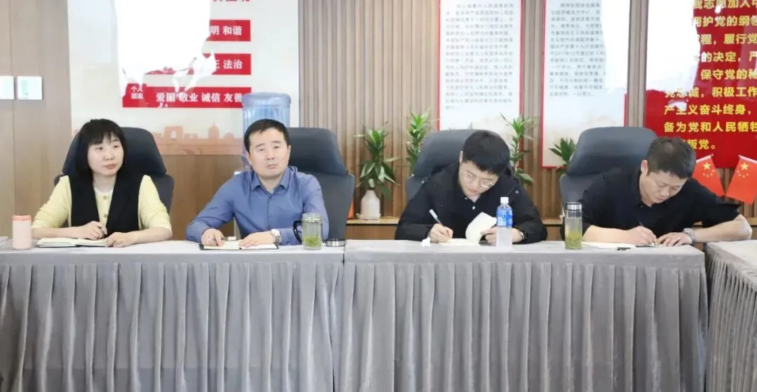 聚力突破,实干致远:河南瀚斯抗性杂草营销中心召开4月份营销工作会议