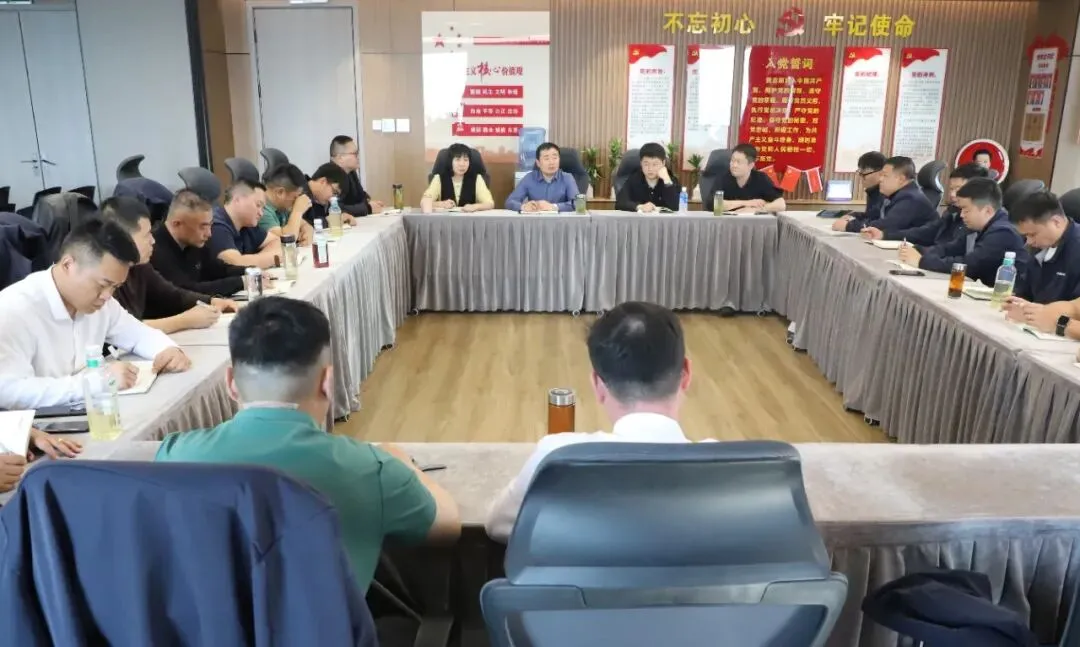 聚力突破,实干致远:河南瀚斯抗性杂草营销中心召开4月份营销工作会议