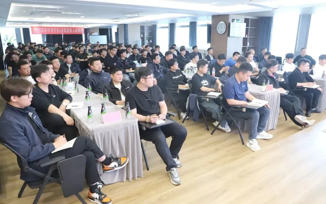 聚力突破,实干致远:河南瀚斯抗性杂草营销中心召开4月份营销工作会议