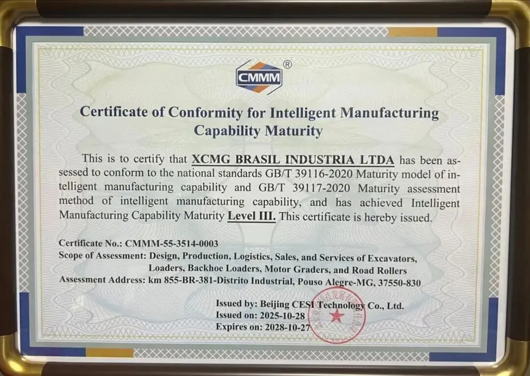 三一领头!中国挖掘机成巴西市场“最大赢家”