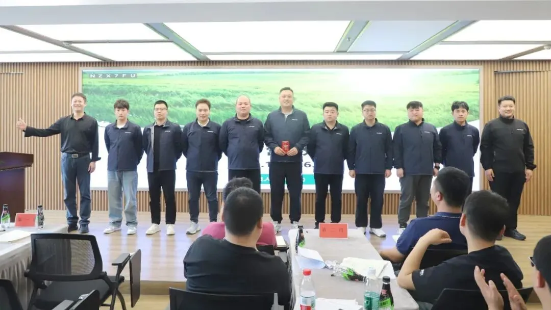 聚力突破,实干致远:河南瀚斯抗性杂草营销中心召开4月份营销工作会议