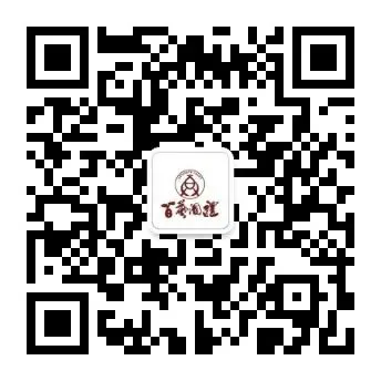 喜报|工美社公众号荣膺第十一届年度书业营销推展“潜力新媒体账号”奖!